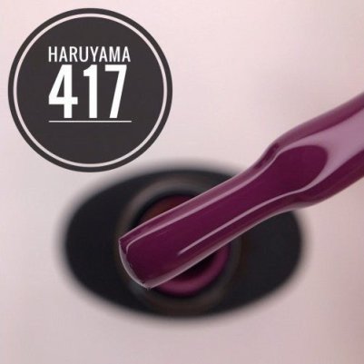Haruyama Purple Eggplant Color Gel Nail Polish 417